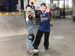 -VSP火山滑板极限公园