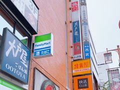 -一兰拉面(新宿中央东口店)