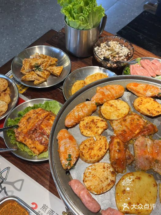 悟能八戒烤肉自助(秦隆步行街店)图片