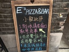 -大象厨房(重庆道店)