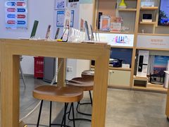 -中国电信(海岸城营业厅)