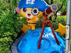 -蓝精灵乐园·世茂精灵之城主题乐园