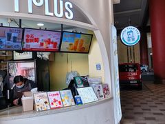 -TPLUS茶家(上海商城南京西路店)