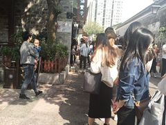 -南塘油赞子(南塘店)