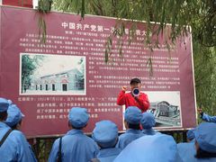 -第五季龙水凤港生态露营农场
