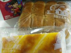 -喜莲娜动物奶油生日蛋糕(白云店)