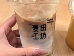 -麦田工坊(月湖店)