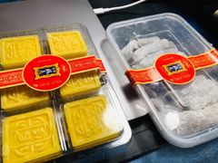 绿豆糕-宫廷糕点铺