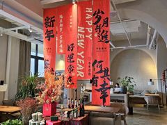 -长春藤咖啡(北园店)