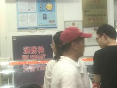 -豫掌柜饸饹面·烩面(秀沿路店)