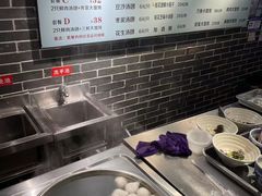 菜单-七宝老街汤团(上海世纪汇广场店)