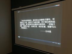 -四川美术馆