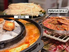-小肚皮饮食店