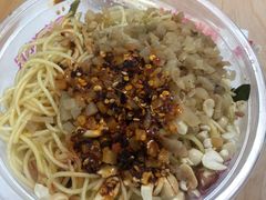 -好吃狗凉糕总店