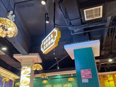 -老街鱼嘴巴(坡子街老店)