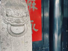 -南海神庙