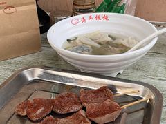 -海平馄饨(逍遥二路店)