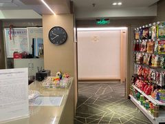 -IGenie爱精灵·万兆电竞酒店(成都火车南站凯德天府店)