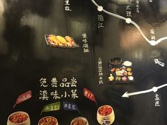-云味馆·云南菜·云南米线(沙井华润店)