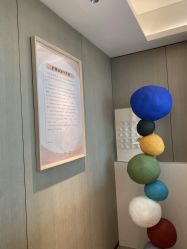 -蜜悦居月子会所(环贸中心店)