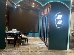 -和院老火锅铜锅烧烤海鲜(朱雀大街店)