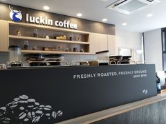-瑞幸咖啡(人民路店)