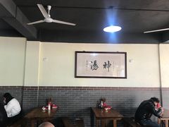 大堂-化三驴肉汤馆老店
