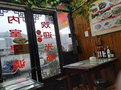 门面-南花桥羊肉馆老字号(乌镇店)