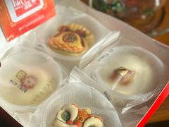 -祥禾饽饽铺·中式糕点(北京来福士店)