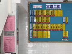 -美新点心店(陕西北路店)