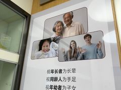 -雅悦齿科(顾村公园店)