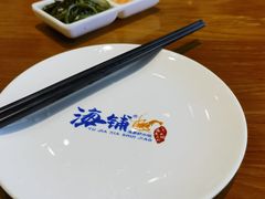-海铺·渔家虾水饺(皇姑店)