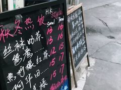 -陈记甜品窝(中山北路店)