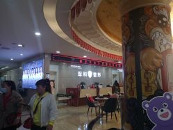 -重庆军科整形美容医院