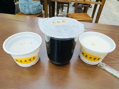 -奶酪魏(牛街总店)