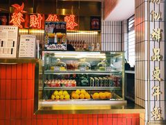 -得闲饮胜公司(智谷店)