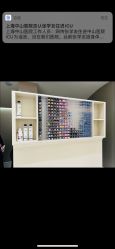 -Mentor Hair Salon