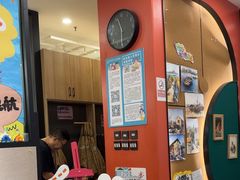 -艺塔木美学教育(和达校区)