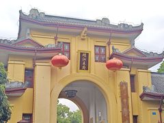 -桂林独秀峰王城景区