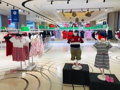 -BIGOFFS 超级折扣(仁恒伊势丹店)