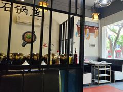 -安吉美渝石锅鱼(芜园西路店)