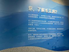 -取水楼(地铁站)