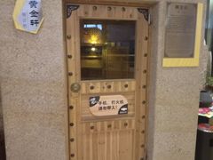 -丽池宫韩式汗蒸会馆(华灯坊店)