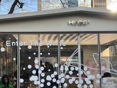 -HUGS coffee(东区店)