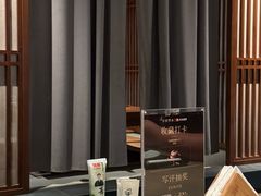 -贰捌零叁精致料理(钱湖店)