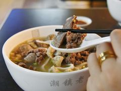 -潮镇老尾牛杂(环城西路店)