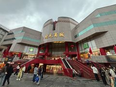 -开元商城(钟楼店)