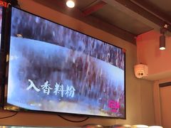 -龙巢盱眙龙虾·牛蛙·烧烤宵夜(八卦岭店)