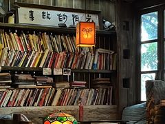 -城墙外BAR