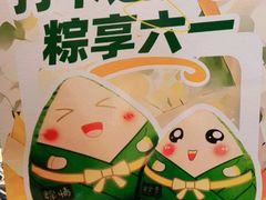 -贝林大翅鲸简餐厅(国家海洋博物馆店)